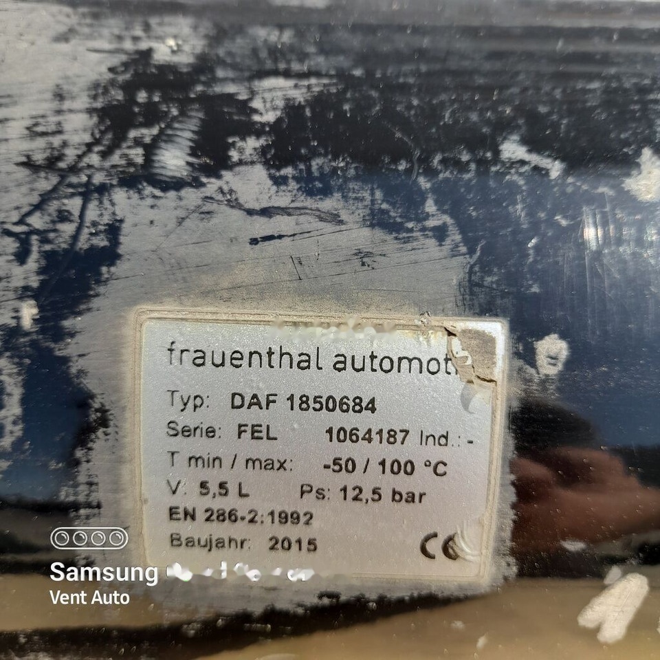 DAF XF 106 1850684 DAF 1850684 truck - Εξαρτήματα φρένων για Φορτηγό: φωτογραφία 3 DAF XF 106 1850684 DAF 1850684 truck - Εξαρτήματα φρένων για Φορτηγό: φωτογραφία 3