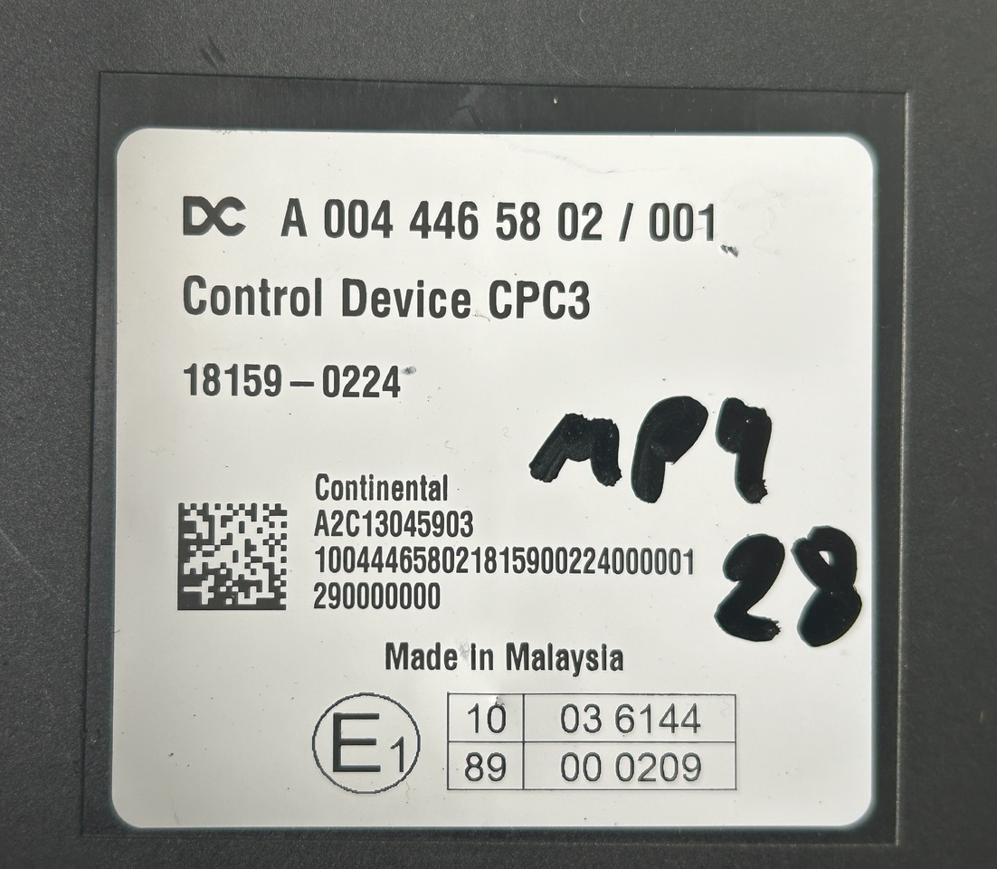 MERCEDES ACTROS MP4 CPC3 - Ηλεκτρονική μονάδα ελέγχου: φωτογραφία 5 MERCEDES ACTROS MP4 CPC3 - Ηλεκτρονική μονάδα ελέγχου: φωτογραφία 5