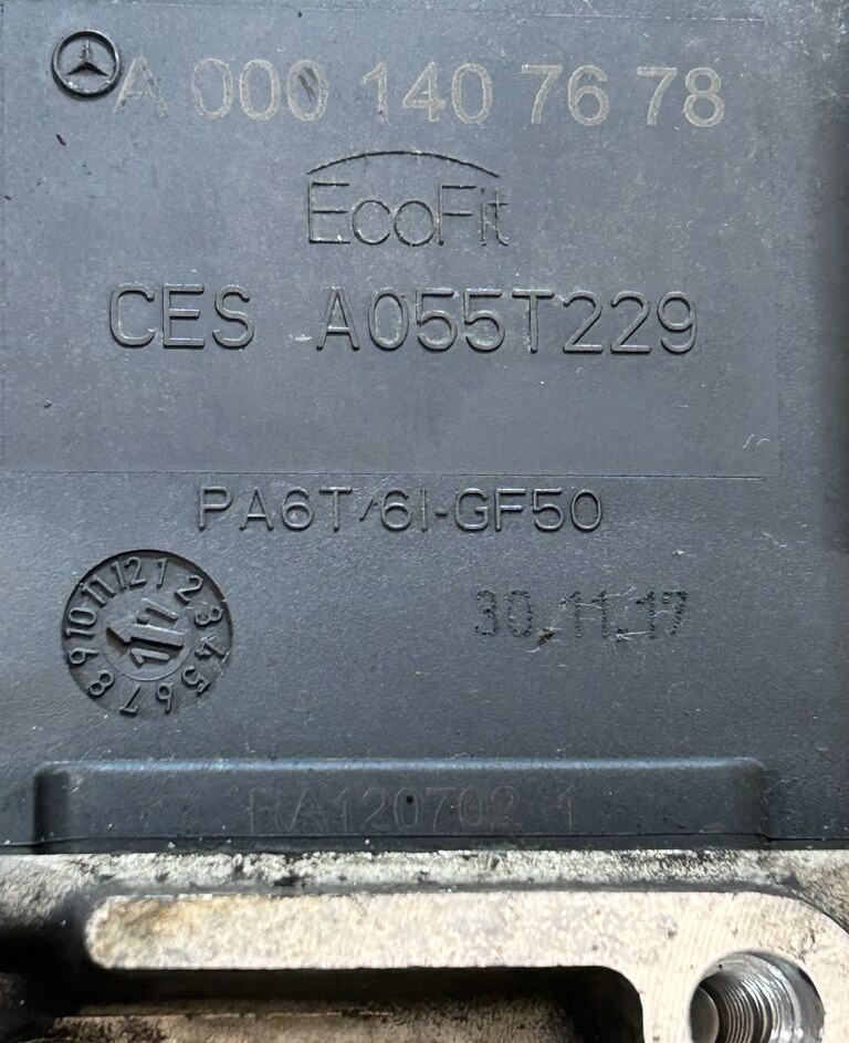 Mercedes-Benz ACTROS MP4 A0001407678 Mercedes-Benz ACTROS MP4 truck - Σύστημα εξάτμισης για Φορτηγό: φωτογραφία 1 Mercedes-Benz ACTROS MP4 A0001407678 Mercedes-Benz ACTROS MP4 truck - Σύστημα εξάτμισης για Φορτηγό: φωτογραφία 1