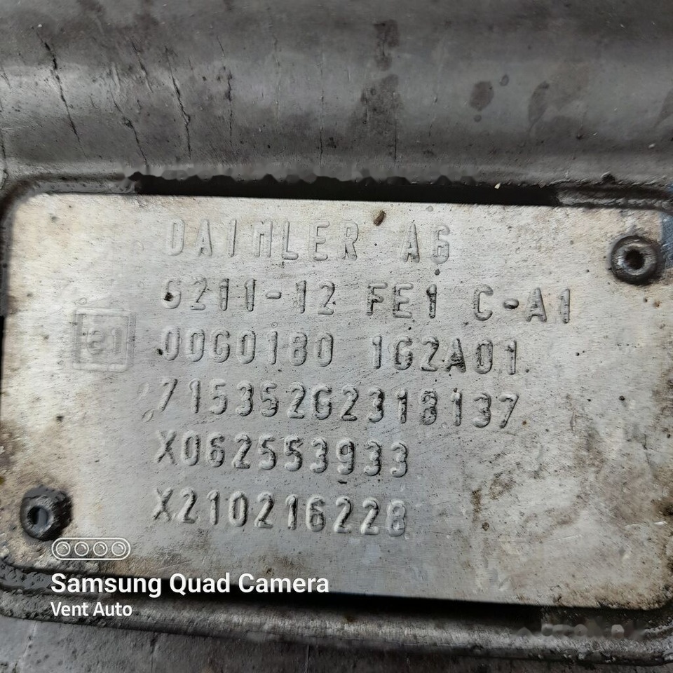 Mercedes-Benz ACTROS MP5 G211-12 Mercedes-Benz MP5 truck - Κιβώτιο ταχυτήτων για Φορτηγό: φωτογραφία 5 Mercedes-Benz ACTROS MP5 G211-12 Mercedes-Benz MP5 truck - Κιβώτιο ταχυτήτων για Φορτηγό: φωτογραφία 5