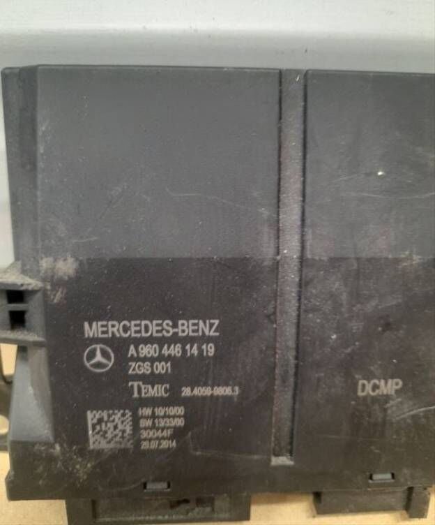 STEROWNIK DRZWI Mercedes-Benz ACTROS MP4 truck - Ηλεκτρικό σύστημα για Φορτηγό: φωτογραφία 2 STEROWNIK DRZWI Mercedes-Benz ACTROS MP4 truck - Ηλεκτρικό σύστημα για Φορτηγό: φωτογραφία 2