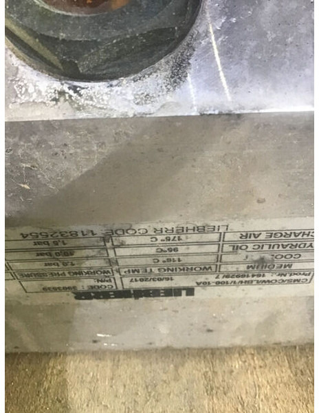 Liebherr Combined Radiator - Ανεμιστήρας: φωτογραφία 5 Liebherr Combined Radiator - Ανεμιστήρας: φωτογραφία 5