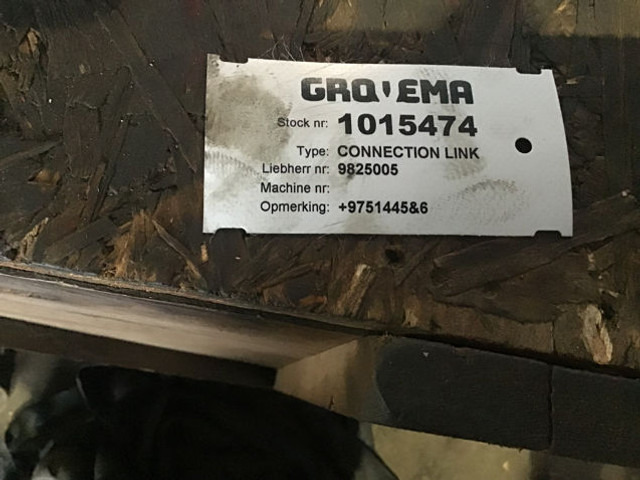 Liebherr Connection Link - Ταχυσύνδεσμος: φωτογραφία 1 Liebherr Connection Link - Ταχυσύνδεσμος: φωτογραφία 1