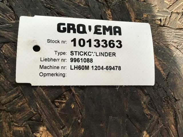 Υδραυλικός κύλινδρος Liebherr Cylinder: φωτογραφία 9