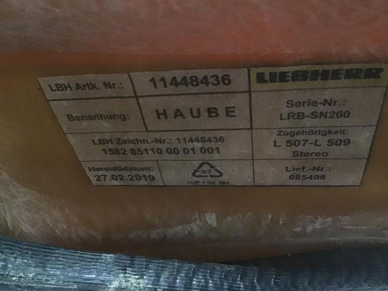 Liebherr Engine Hood - Καπό: φωτογραφία 3 Liebherr Engine Hood - Καπό: φωτογραφία 3