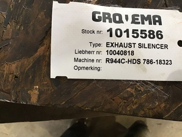 Liebherr Exhaust Silencer - Σιγαστήρας: φωτογραφία 3 Liebherr Exhaust Silencer - Σιγαστήρας: φωτογραφία 3