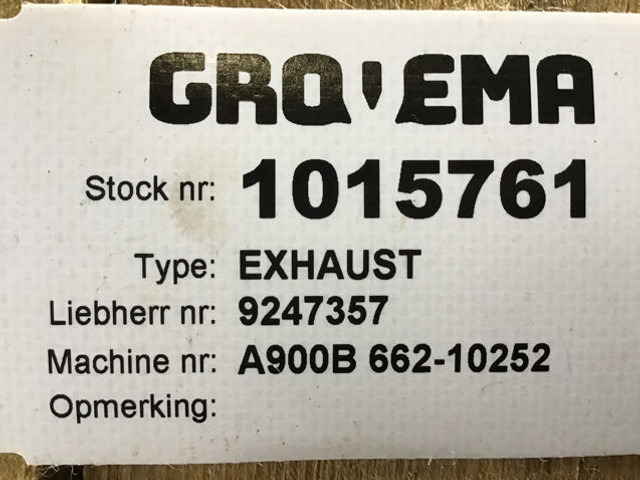 Liebherr Exhaust Silencer - Σιγαστήρας: φωτογραφία 1 Liebherr Exhaust Silencer - Σιγαστήρας: φωτογραφία 1