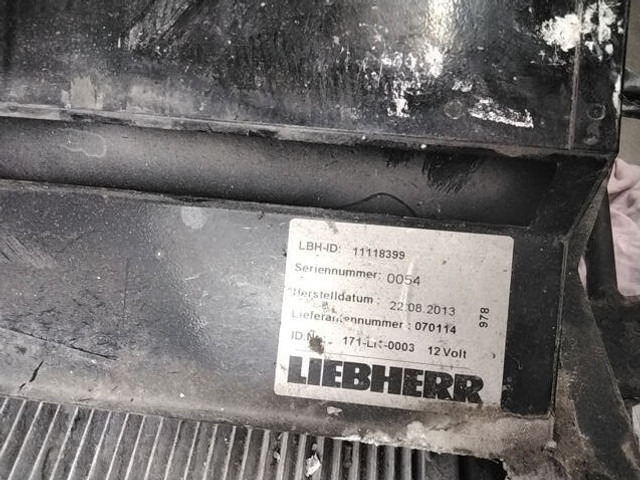 Liebherr Heater unit - Θέρμανση/ Εξαερισμός: φωτογραφία 5 Liebherr Heater unit - Θέρμανση/ Εξαερισμός: φωτογραφία 5