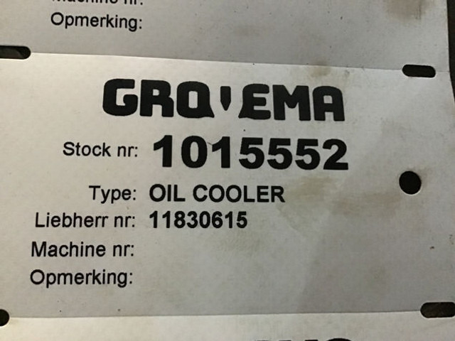 Liebherr Oil Cooler - Ψυγείο λαδιού: φωτογραφία 3 Liebherr Oil Cooler - Ψυγείο λαδιού: φωτογραφία 3