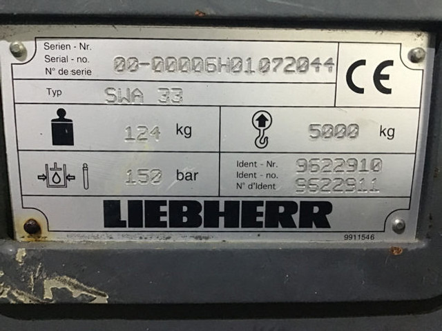 Liebherr Quick Hitch SWA-33 - Ταχυσύνδεσμος: φωτογραφία 5 Liebherr Quick Hitch SWA-33 - Ταχυσύνδεσμος: φωτογραφία 5
