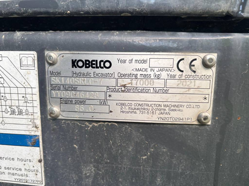Kobelco SK 140 SRLC-7 - Ερπυστριοφόρος εκσκαφέας: φωτογραφία 5 Kobelco SK 140 SRLC-7 - Ερπυστριοφόρος εκσκαφέας: φωτογραφία 5