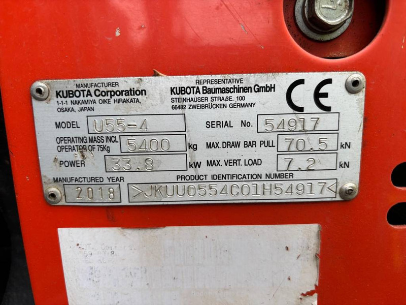 Kubota U 55-4 - Μίνι εκσκαφέας: φωτογραφία 5 Kubota U 55-4 - Μίνι εκσκαφέας: φωτογραφία 5