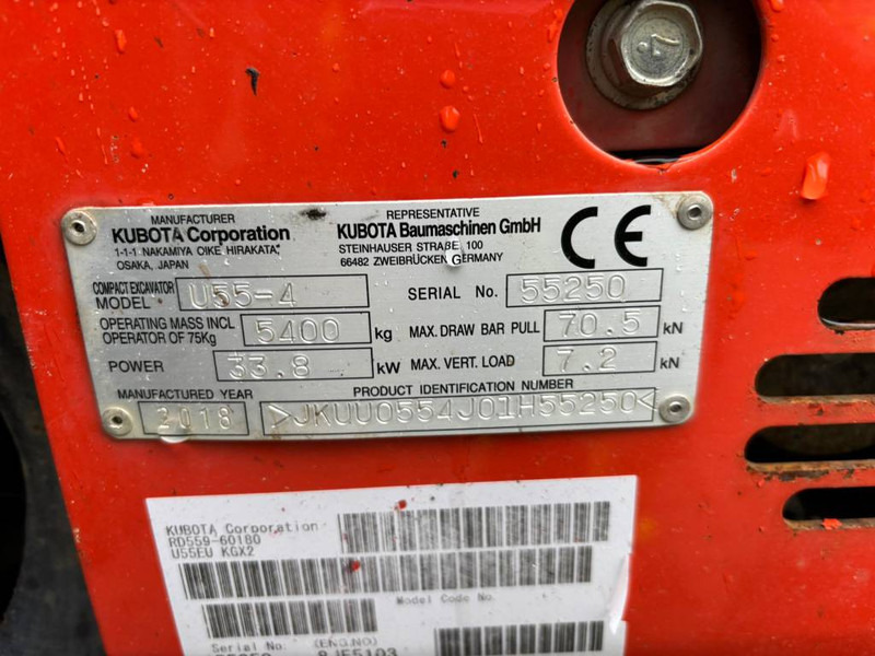 Kubota U 55-4 - Μίνι εκσκαφέας: φωτογραφία 5 Kubota U 55-4 - Μίνι εκσκαφέας: φωτογραφία 5