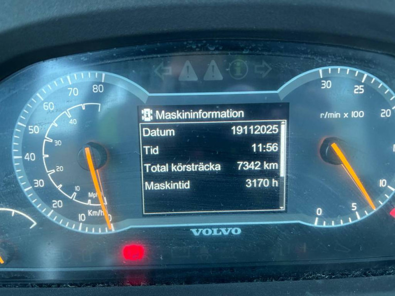 Volvo A 30 G - Αρθρωτό φορτηγό: φωτογραφία 5 Volvo A 30 G - Αρθρωτό φορτηγό: φωτογραφία 5