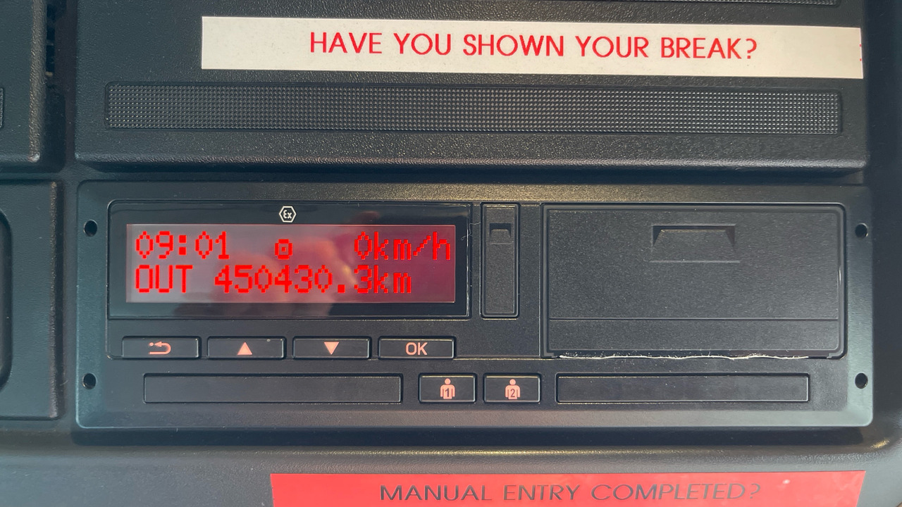 Φορτηγό κόφα Daf LF 150: φωτογραφία 9