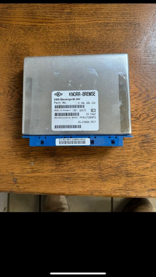 MAN KNORR-BREMSE EBS Steuergerät 81.25808-7057 - Ηλεκτρονική μονάδα ελέγχου για Φορτηγό: φωτογραφία 1 MAN KNORR-BREMSE EBS Steuergerät 81.25808-7057 - Ηλεκτρονική μονάδα ελέγχου για Φορτηγό: φωτογραφία 1