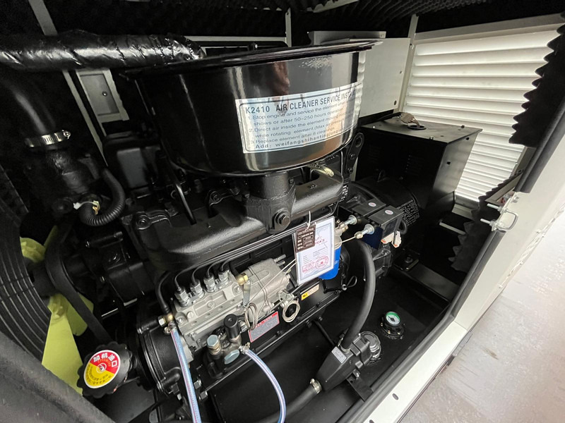 Βιομηχανική γεννήτρια Giga power 37.5KVA Closed Set LT-W30GF: φωτογραφία 11
