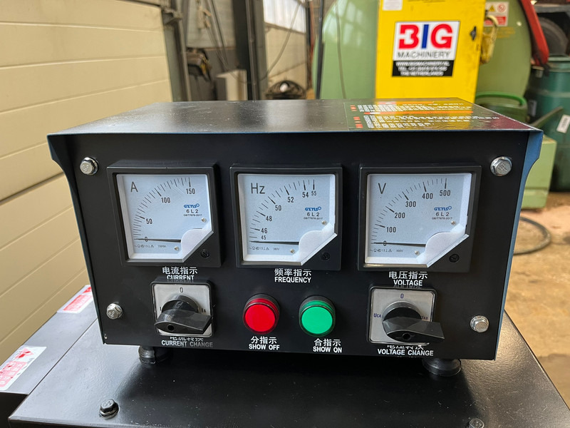 Giga power LT-W50-GF 62.5 kVA Open generator - Βιομηχανική γεννήτρια: φωτογραφία 4 Giga power LT-W50-GF 62.5 kVA Open generator - Βιομηχανική γεννήτρια: φωτογραφία 4