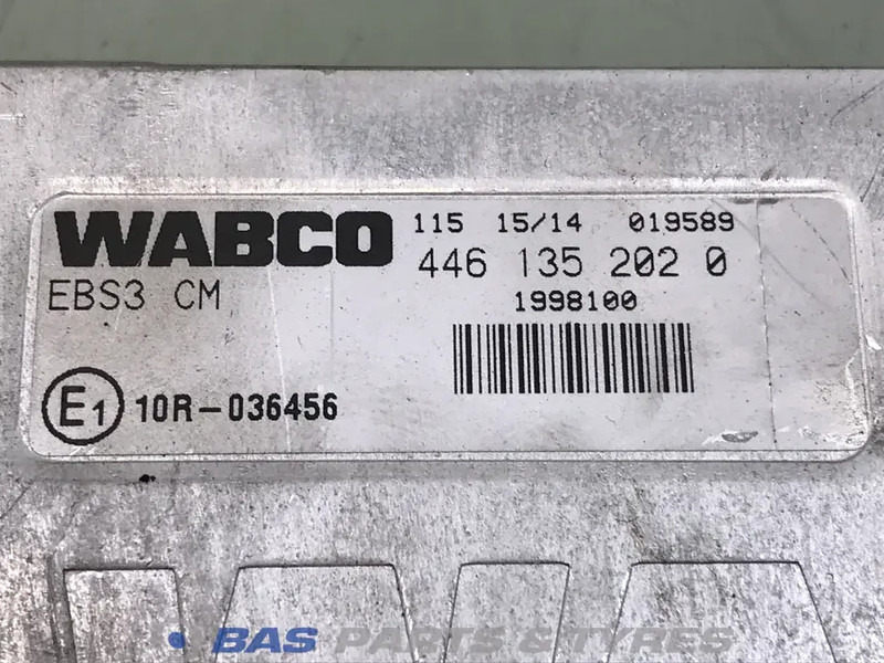 DAF - Καλώδιο/ Σύρματα για Φορτηγό: φωτογραφία 2 DAF - Καλώδιο/ Σύρματα για Φορτηγό: φωτογραφία 2