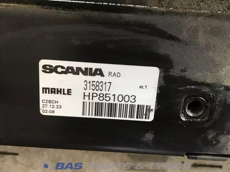 Scania R-Serie NextGen - Ψυγείο αυτοκίνητο για Φορτηγό: φωτογραφία 3 Scania R-Serie NextGen - Ψυγείο αυτοκίνητο για Φορτηγό: φωτογραφία 3