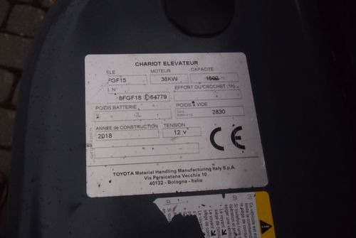 Wózek widłowy Toyota 8FGF15 2018 TRIPLEX system SAS (blokowanie tylnej osi) - Υγραεριοκίνητο περονοφόρο: φωτογραφία 5 Wózek widłowy Toyota 8FGF15 2018 TRIPLEX system SAS (blokowanie tylnej osi) - Υγραεριοκίνητο περονοφόρο: φωτογραφία 5