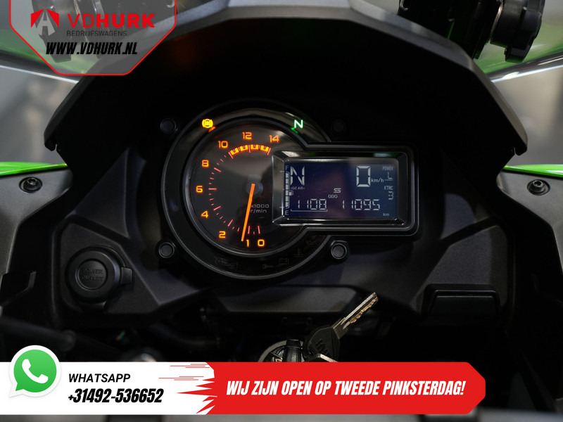Kawasaki Versys 1000 Tourer LED/ Cruise/ ABS/ Koffers/ Valbeugels - Μοτοσικλέτα: φωτογραφία 5 Kawasaki Versys 1000 Tourer LED/ Cruise/ ABS/ Koffers/ Valbeugels - Μοτοσικλέτα: φωτογραφία 5