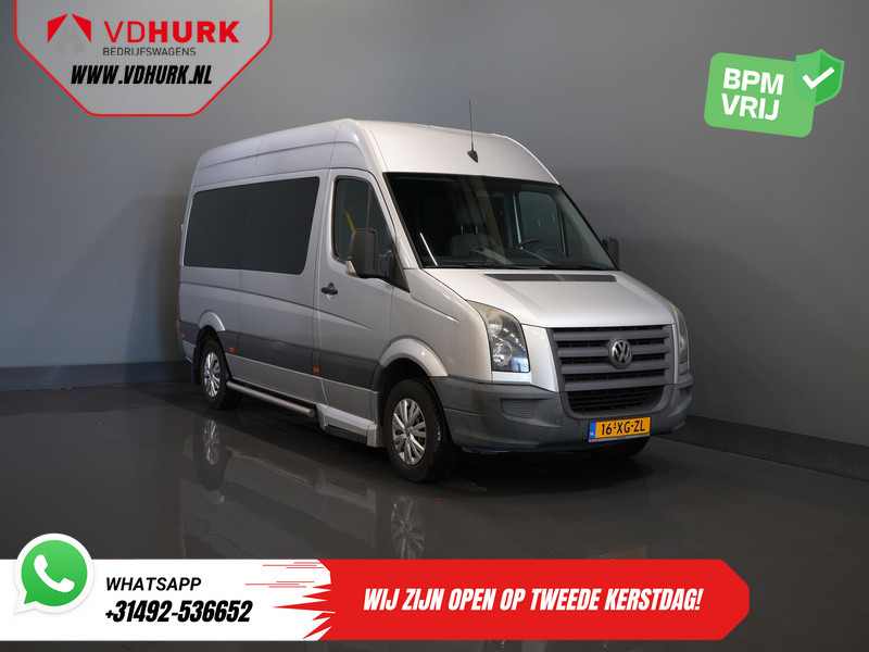 Volkswagen Crafter 35 2.5 TDI L2H2 MARGE EXPORT ONLY NL Auto/ APK 7-2026/ 5 Zyl./ Combi/ 9 Persoons/ Kombi/ 9P/ Sidebars/ Airco/ Rolstoellift - Μικρό λεωφορείο, Επιβατικό βαν: φωτογραφία 1 Volkswagen Crafter 35 2.5 TDI L2H2 MARGE EXPORT ONLY NL Auto/ APK 7-2026/ 5 Zyl./ Combi/ 9 Persoons/ Kombi/ 9P/ Sidebars/ Airco/ Rolstoellift - Μικρό λεωφορείο, Επιβατικό βαν: φωτογραφία 1