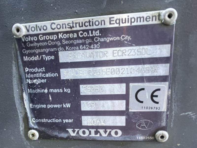 Ερπυστριοφόρος εκσκαφέας Volvo ECR 235 DL: φωτογραφία 16 Ερπυστριοφόρος εκσκαφέας Volvo ECR 235 DL: φωτογραφία 16