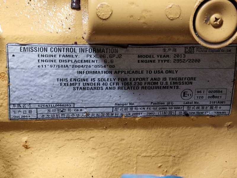 Caterpillar C6.6 Industrial Engine (Industrial) - Κινητήρας για Βιομηχανικός εξοπλισμός: φωτογραφία 3 Caterpillar C6.6 Industrial Engine (Industrial) - Κινητήρας για Βιομηχανικός εξοπλισμός: φωτογραφία 3