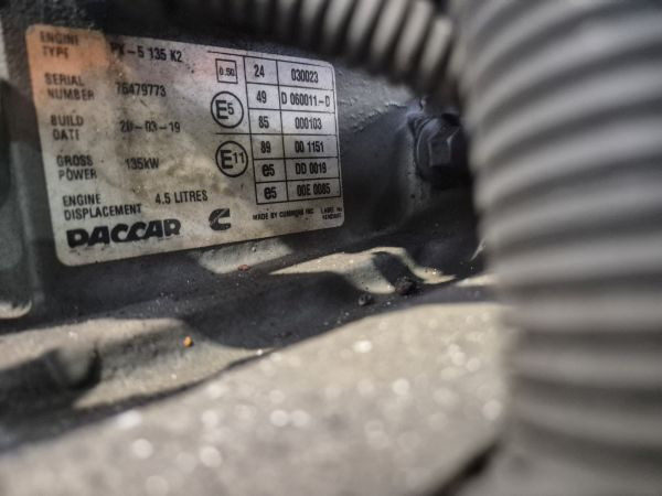 DAF PX-5 135 K2 Engine (Truck) - Κινητήρας για Φορτηγό: φωτογραφία 2 DAF PX-5 135 K2 Engine (Truck) - Κινητήρας για Φορτηγό: φωτογραφία 2