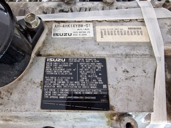 Νέα Κινητήρας για Κατασκευή μηχανήματα Isuzu 4HK1XDHAA-01 Engine NEW (Plant): φωτογραφία 11