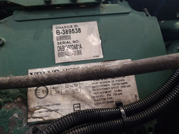 Volvo D6B220 EC09 Engine (Truck) - Κινητήρας για Φορτηγό: φωτογραφία 2 Volvo D6B220 EC09 Engine (Truck) - Κινητήρας για Φορτηγό: φωτογραφία 2