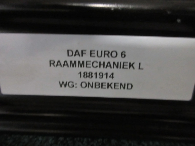 DAF 2244547 DAF LF 290 EURO 6 MODEL 2021 - Ταμπλό αυτοκινήτου για Φορτηγό: φωτογραφία 4 DAF 2244547 DAF LF 290 EURO 6 MODEL 2021 - Ταμπλό αυτοκινήτου για Φορτηγό: φωτογραφία 4
