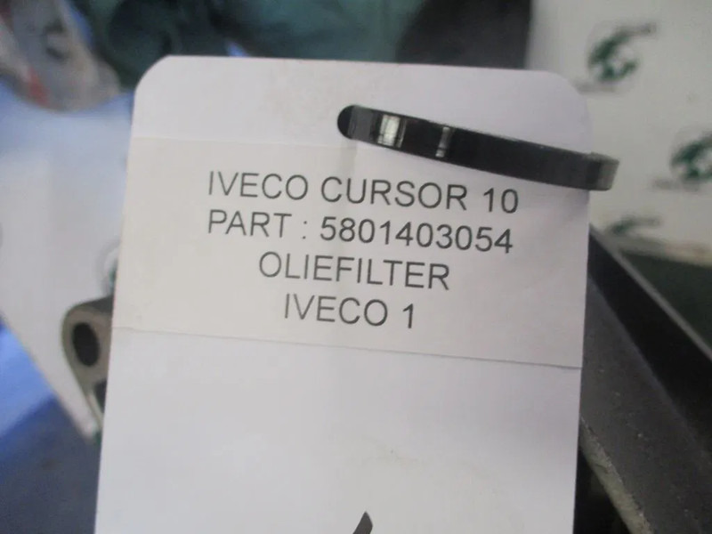 Iveco 5801403054 Oliefilter huis Hi Way - Φίλτρο λαδιού για Φορτηγό: φωτογραφία 4 Iveco 5801403054 Oliefilter huis Hi Way - Φίλτρο λαδιού για Φορτηγό: φωτογραφία 4