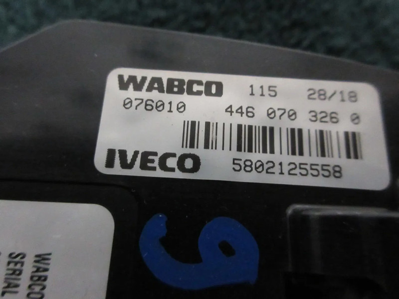 Iveco 5802125558 CAMERA IVECO S WAY & HI WAY MODEL 2022 - Ηλεκτρικό σύστημα για Φορτηγό: φωτογραφία 4 Iveco 5802125558 CAMERA IVECO S WAY & HI WAY MODEL 2022 - Ηλεκτρικό σύστημα για Φορτηγό: φωτογραφία 4