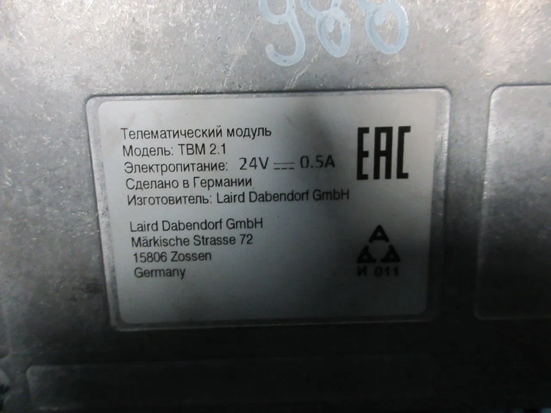 Ηλεκτρικό σύστημα για Φορτηγό MAN 81.25812-7047 TELEMATICS MODULEN 18.500 EURO 6: φωτογραφία 7