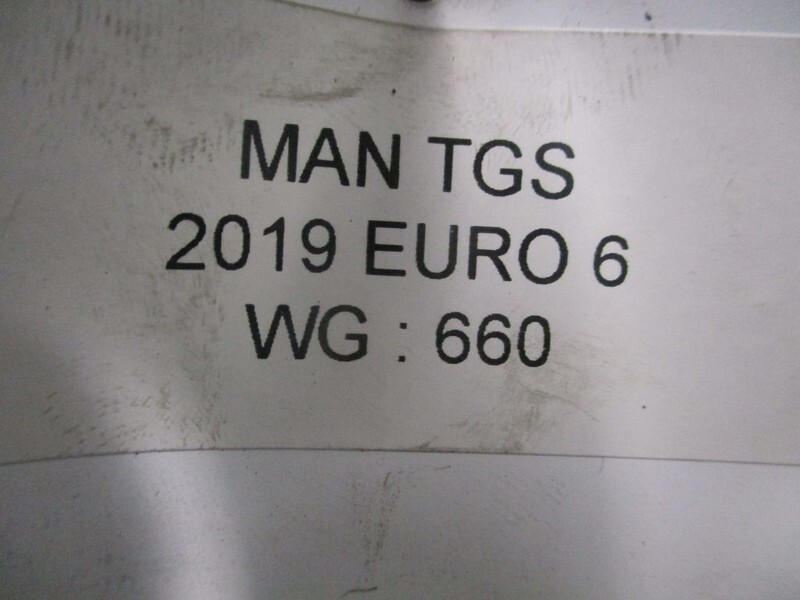 MAN 81.47501-6109//81.47501-6071 stuur cilinder TGS nieuwe - Κρεμαγιέρα για Φορτηγό: φωτογραφία 2 MAN 81.47501-6109//81.47501-6071 stuur cilinder TGS nieuwe - Κρεμαγιέρα για Φορτηγό: φωτογραφία 2