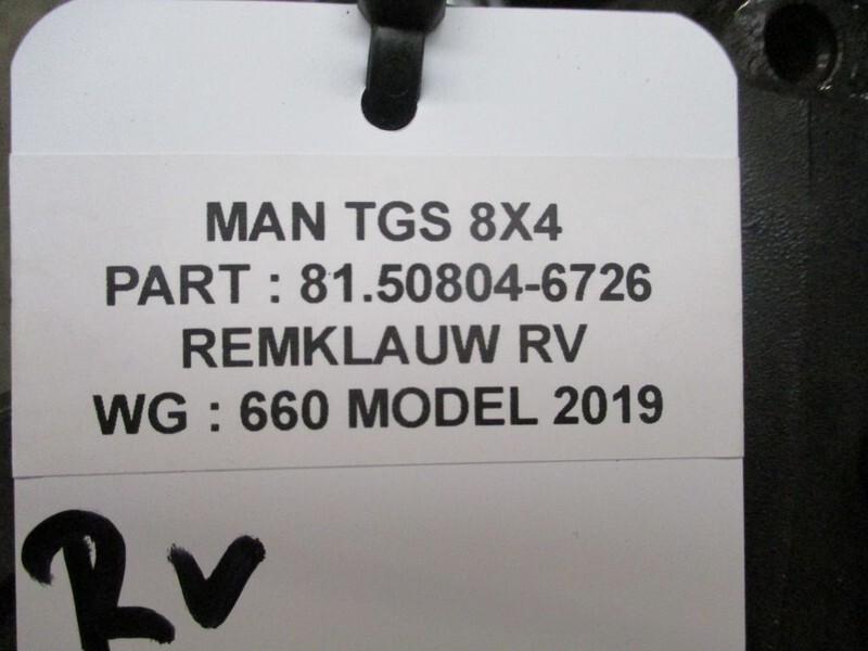 MAN 81.50804-6726 RV MAN TGS - Δαγκάνα φρένων για Φορτηγό: φωτογραφία 3 MAN 81.50804-6726 RV MAN TGS - Δαγκάνα φρένων για Φορτηγό: φωτογραφία 3