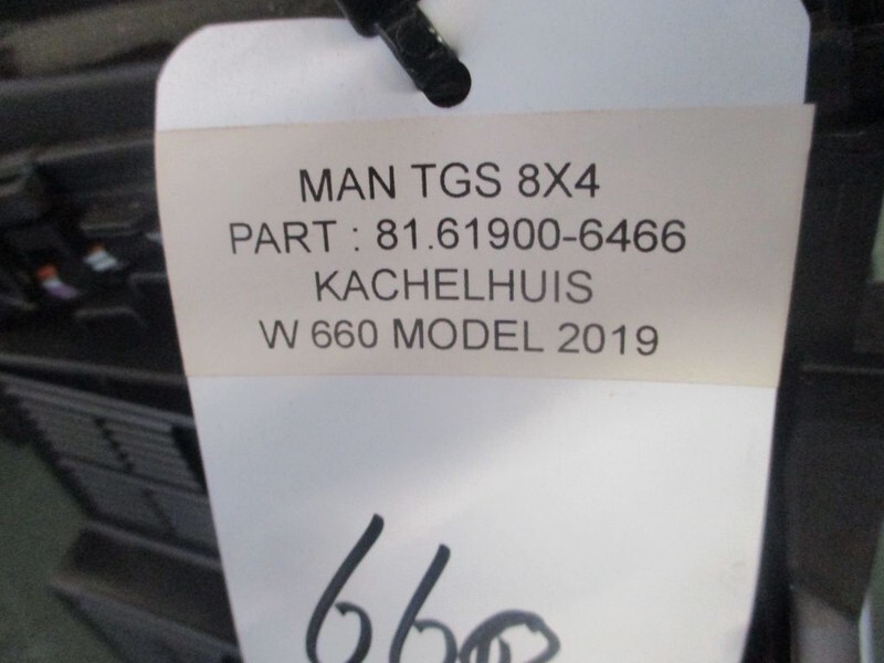 MAN TGS 81.61900-6466 KACHELHUIS EURO 6 - Θέρμανση/ Εξαερισμός για Φορτηγό: φωτογραφία 2 MAN TGS 81.61900-6466 KACHELHUIS EURO 6 - Θέρμανση/ Εξαερισμός για Φορτηγό: φωτογραφία 2