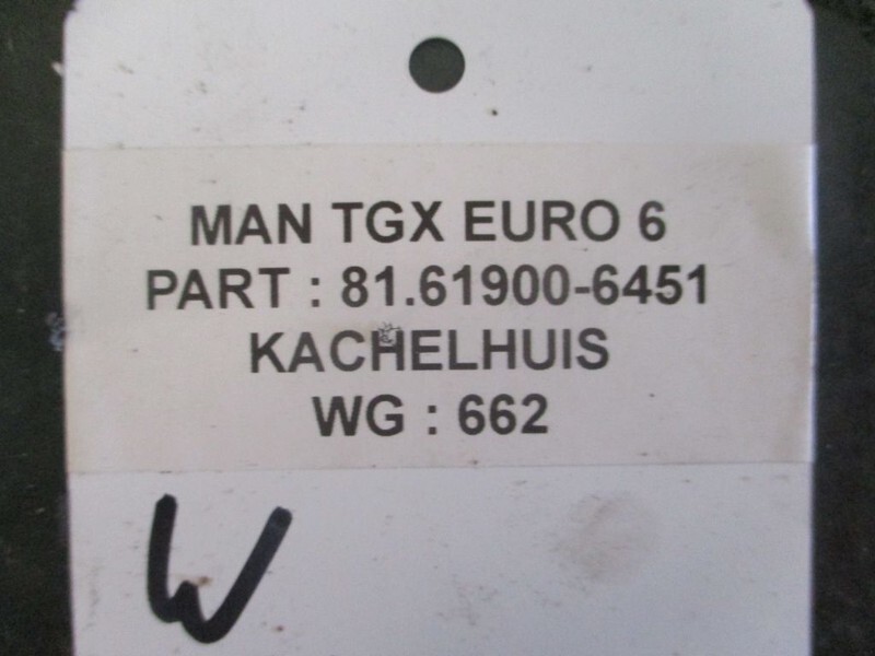 MAN TGX 81.61900-6451 KACHELHUIS EURO 6 - Θέρμανση/ Εξαερισμός για Φορτηγό: φωτογραφία 2 MAN TGX 81.61900-6451 KACHELHUIS EURO 6 - Θέρμανση/ Εξαερισμός για Φορτηγό: φωτογραφία 2