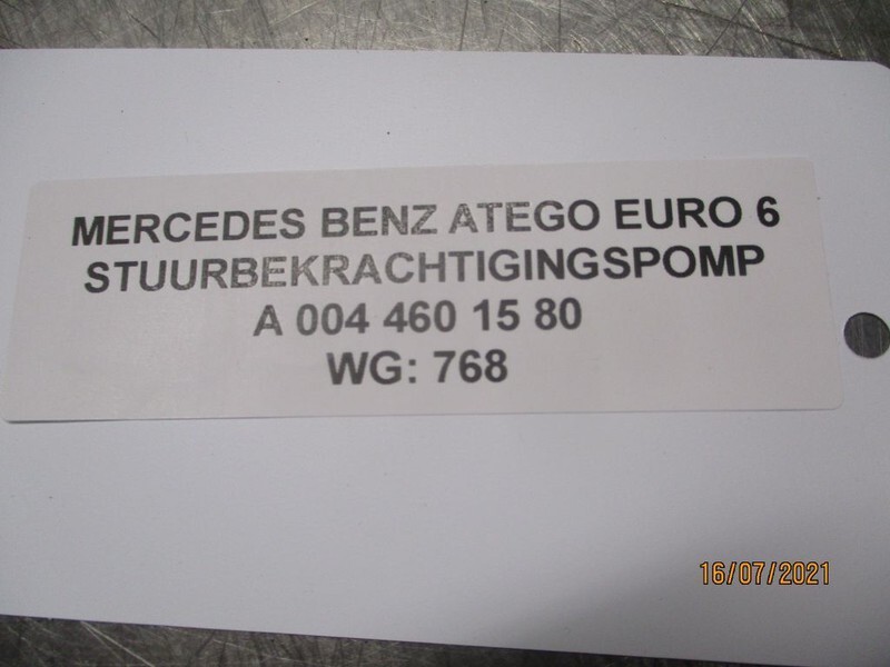 Mercedes-Benz A 004 460 15 80 STUURBEKRACHTIGINGSPOMP EURO 6 NIEUW!!! - Κρεμαγιέρα: φωτογραφία 3 Mercedes-Benz A 004 460 15 80 STUURBEKRACHTIGINGSPOMP EURO 6 NIEUW!!! - Κρεμαγιέρα: φωτογραφία 3