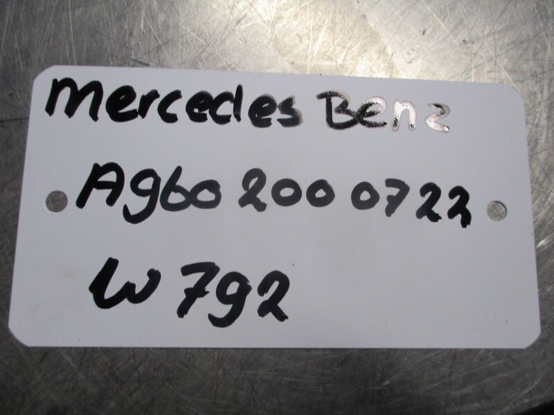 Mercedes-Benz ACTROS A 960 200 07 22 VISCO EURO 6 - Σύστημα ψύξης για Φορτηγό: φωτογραφία 2 Mercedes-Benz ACTROS A 960 200 07 22 VISCO EURO 6 - Σύστημα ψύξης για Φορτηγό: φωτογραφία 2