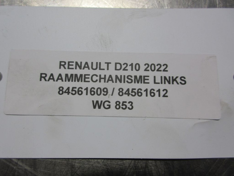 Renault D210 84561609 / 84561612 RAAMMECHANISME LINKS EURO 6 2022 - Αμάξωμα και εξωτερικό για Φορτηγό: φωτογραφία 3 Renault D210 84561609 / 84561612 RAAMMECHANISME LINKS EURO 6 2022 - Αμάξωμα και εξωτερικό για Φορτηγό: φωτογραφία 3