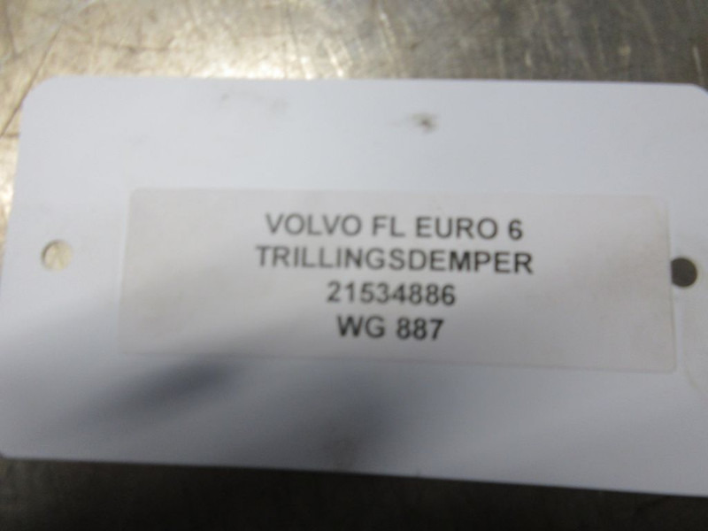 Volvo 21534886 TRILLINGSDEMPER VOLVO FL 210 EURO 6 - Κινητήρας και ανταλλακτικά για Φορτηγό: φωτογραφία 3 Volvo 21534886 TRILLINGSDEMPER VOLVO FL 210 EURO 6 - Κινητήρας και ανταλλακτικά για Φορτηγό: φωτογραφία 3