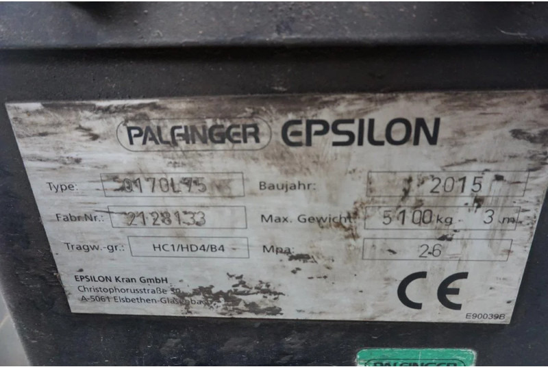 Μίσθωση Volvo FM11-450 / ENGINE RUNNING / PALFINGER-0170L75 / LIFT+LENKACHSE / VEB / EURO-6 / 2015 Volvo FM11-450 / ENGINE RUNNING / PALFINGER-0170L75 / LIFT+LENKACHSE / VEB / EURO-6 / 2015: φωτογραφία 17