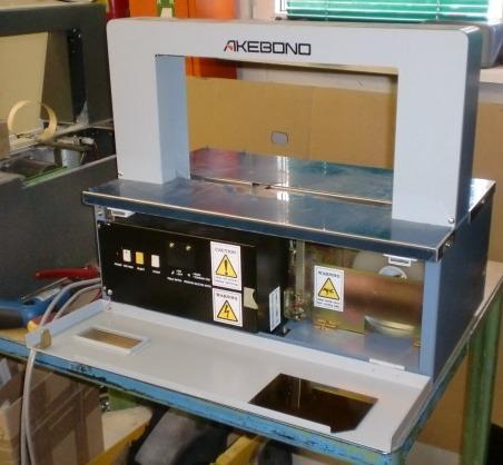 Akebono 301 N Banding Machine - Μηχανή συσκευασίας: φωτογραφία 2 Akebono 301 N Banding Machine - Μηχανή συσκευασίας: φωτογραφία 2