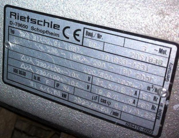 Elmo-Rietschle Side Channel Compressor Blower SKG 314-2 - Αεροσυμπιεστής: φωτογραφία 2 Elmo-Rietschle Side Channel Compressor Blower SKG 314-2 - Αεροσυμπιεστής: φωτογραφία 2