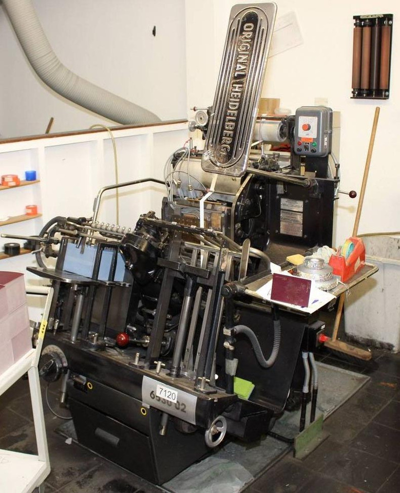 Heidelberg OHT-P hot foil stamping crucible with ART foil control system - Εκτυπωτική μηχανή: φωτογραφία 1 Heidelberg OHT-P hot foil stamping crucible with ART foil control system - Εκτυπωτική μηχανή: φωτογραφία 1
