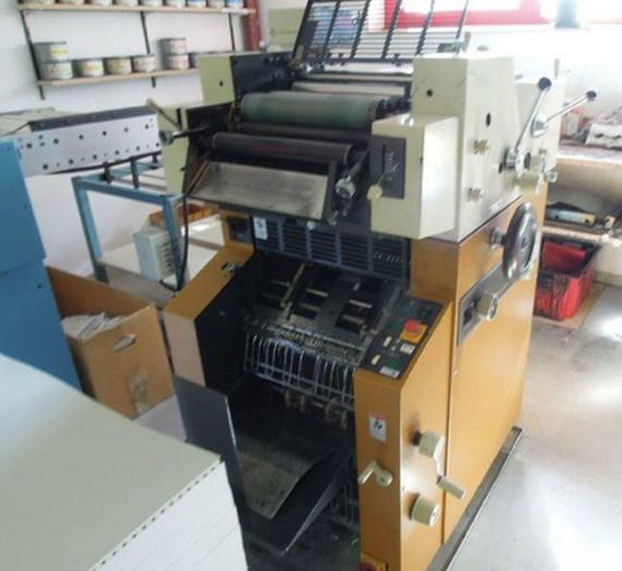 Ryobi 985 CF two-color continuous printing machine - Μηχανή εκτύπωσης offset: φωτογραφία 3 Ryobi 985 CF two-color continuous printing machine - Μηχανή εκτύπωσης offset: φωτογραφία 3