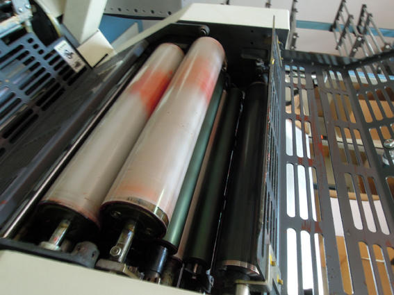 Ryobi 985 CF two-color continuous printing machine - Μηχανή εκτύπωσης offset: φωτογραφία 4 Ryobi 985 CF two-color continuous printing machine - Μηχανή εκτύπωσης offset: φωτογραφία 4